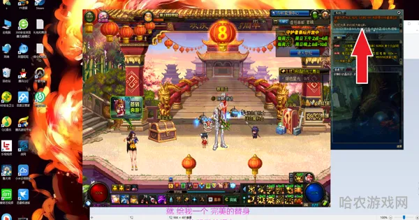 dnf幸运用户怎么得(地下城怎么成为幸运用户)