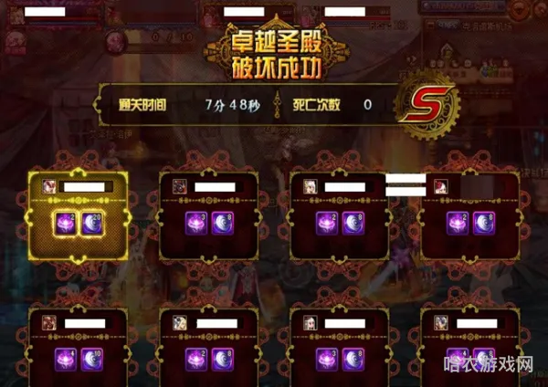 dnf95版本卢克单人模式(dnf卢克副本)