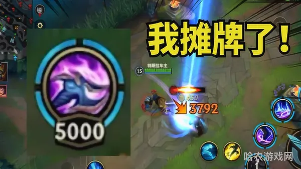 狗头一q秒人出装(狗头出什么装备最暴力)