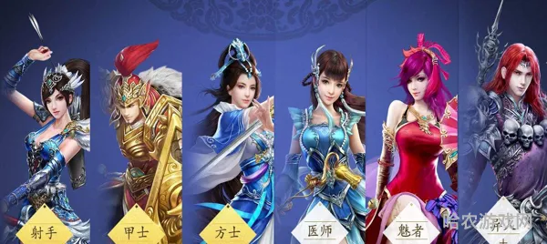 新倩女幽魂玩什么职业比较好(倩女幽魂新手选啥职业)
