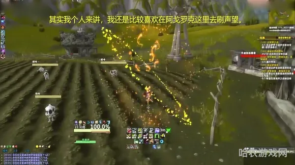 拉文霍德声望崇拜奖励(60年代拉文霍德声望有什么用)