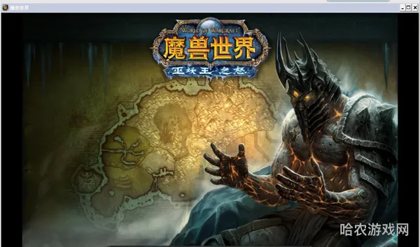 魔兽世界新达拉然怎么去(巫妖王之怒怎么去达拉然)