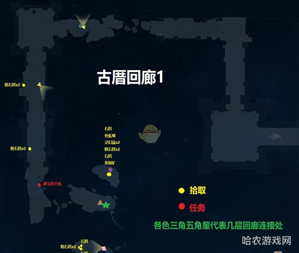 古剑奇谭3进度(古剑奇谭3流程有几小时)