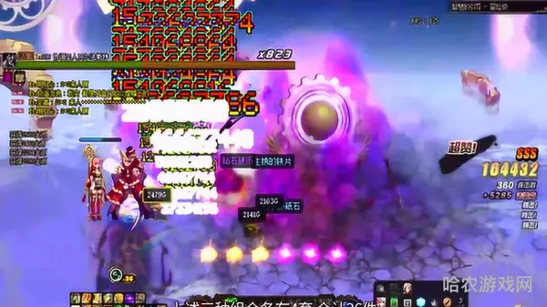 dnf100级防具(dnf100级史诗装备)