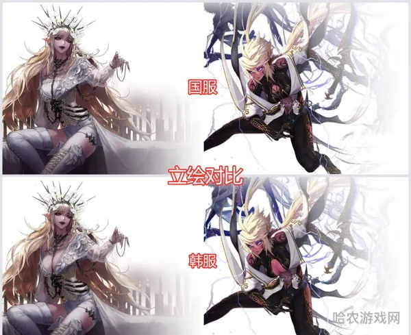 暗夜使者四个职业(固伤职业有哪些)