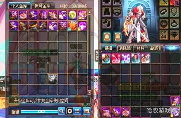 dnf家里怎么开网吧权限(dnf专属网吧一个月多钱)