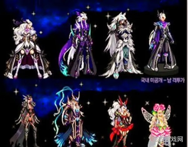 dnf第10期稀有装扮(dnf第10套天空套外观)