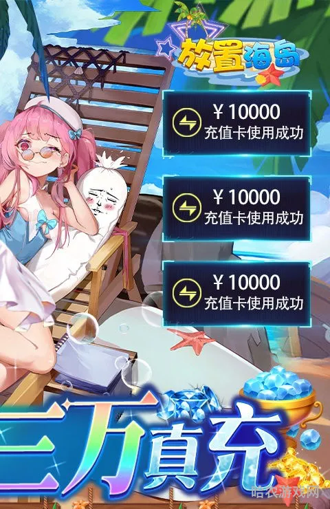 18岁以上才能玩的游戏推荐(可以对女孩子做什么都可以的手游)