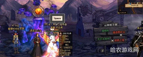 dnf遴选在哪里(全国公务员遴选网)