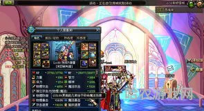 复仇者刷图厉害吗(cf刷复仇者技巧100%)
