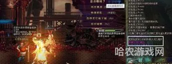 DNF炎月之魂(dnf炎月之魂绝版了吗)