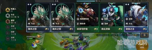 蛇女出装金铲铲(新版云顶蛇女主c阵容)