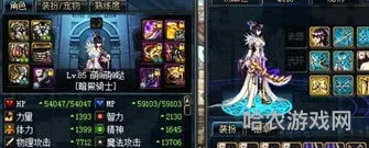 2021暗殿骑士毕业武器(暗殿骑士用短剑还是太刀)