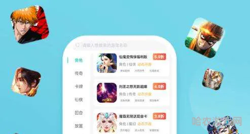 单机游戏app推荐(单机游戏应用软件)