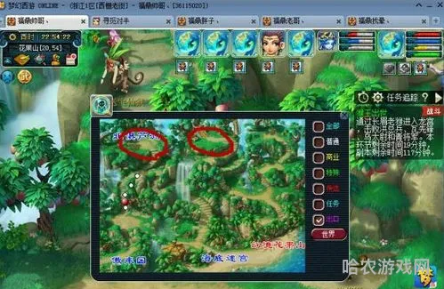 猴王出世要杀几个怪才有进度(猴王出世收进度啥意思)
