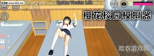 樱花校园模拟器英文版大更新(下载正版樱校英文版)
