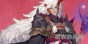 阴阳师四个字的式神(阴阳师拉条式神排行)