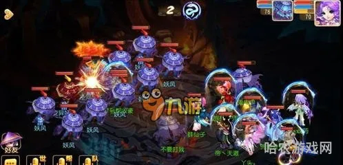梦幻西游80剧情全攻略(梦幻80剧情流程与奖励)
