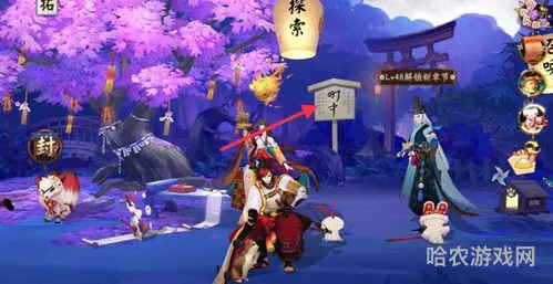 网易游戏手游官网排行(网易官方)