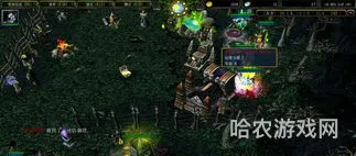 dota1龙骑出装顺序(龙骑后期六神装)