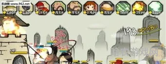 三国志塔防2(三国志塔防2安卓版游戏攻略)