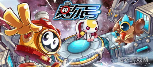 赛尔号怀旧服手机版(赛尔号怀旧服全天进入方法)