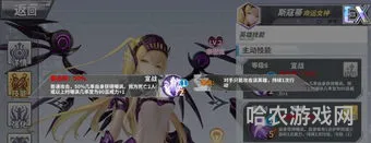 灵魂洪流是谁的技能(lol虚空恐惧技能介绍)