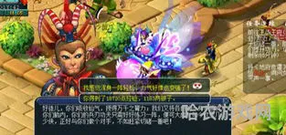 梦幻西游石猴授徒怎么刷2次(梦幻石猴有必要刷2次吗)