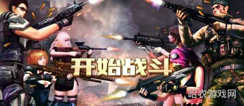 吃鸡是哪个公司开发的游戏(游戏公司排行榜前十名)