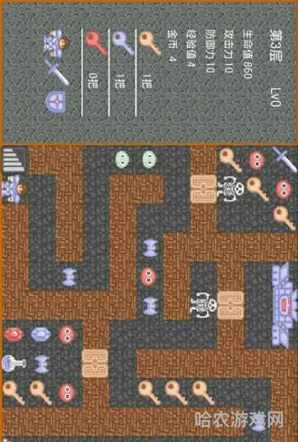 经典魔塔50层超详细攻略(魔塔教程一步一步图解)