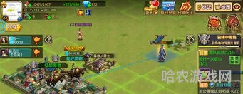 胡莱三国2有没有破解版(胡莱三国2游戏攻略)