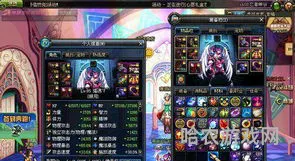 dnf刺客刷图厉害吗(影舞者和刺客哪个刷图强)