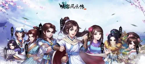 侠客风云传ol不败剑狂(侠客风云传ol平民终极阵容)
