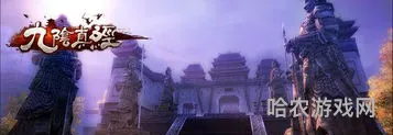 九阴真经势力门派(九阴真经门派身份获得条件)
