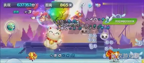 天天酷跑国际服(天天酷跑最新版2019)