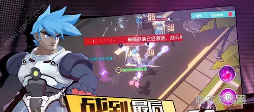 LSJGAME手游版(好sf999传奇网站手游网)