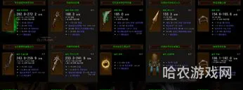 联盟手游代练价格(接游戏单子的平台)