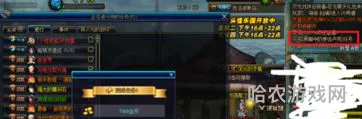 最新卢克的实验室主线任务怎么接(卢克诞生之圣所怎么打)