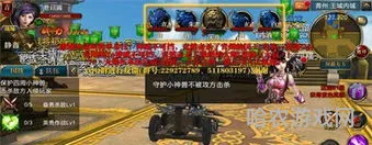 御龙在天手游官网(内部号手游平台)