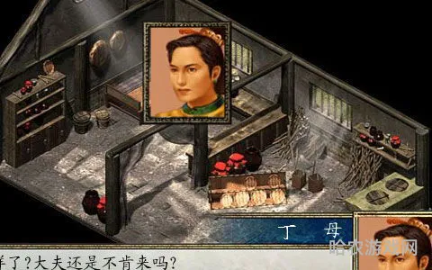 金庸群侠传2拜师顺序(金庸群侠传2攻略全流程)
