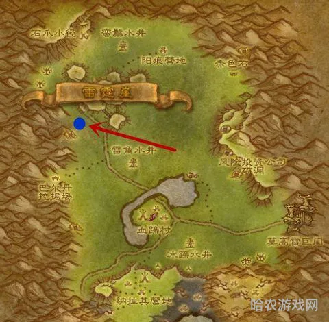 奥格瑞玛怎么去暗月马戏团(暗月马戏团位置在哪)