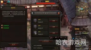 斗战神熊狐战熊选择(斗战神白熊是什么资质)