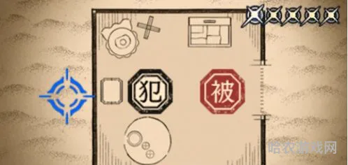 大逆转裁判2全流程图文攻略(逆转二第四章攻略图文)