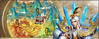 三国志名将令6kw版官网(三国志名将传)