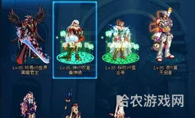 dnf女气功二转叫什么(气功师用拳套还是手套)