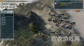 三国志11杨林(三国志11抓到必杀的武将)