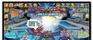 赛尔号巅峰之战手游官网(赛尔号官方正版手游叫什么)