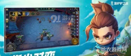 金铲铲之战s7.5什么时候上线(王者荣耀觉醒之战上线了吗)