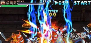 三国志无限币单机游戏(三国志无限币典藏版下载)