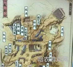 侠客风云传大地图傅剑寒在哪(侠客风云传史燕入队位置)